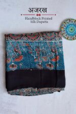Ajrakh Dupatta